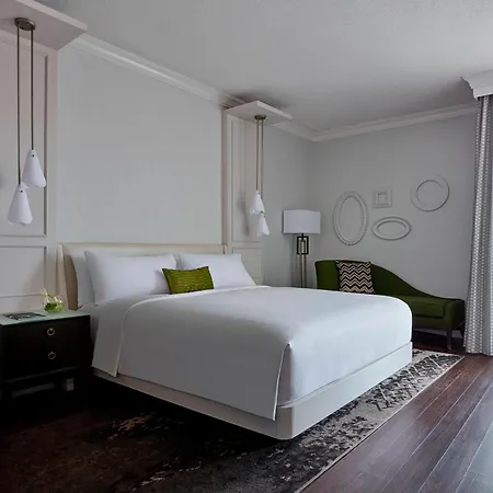 Marriott Southpark Hotel 4*