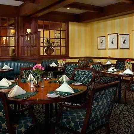 Marriott Southpark Hotel 4*