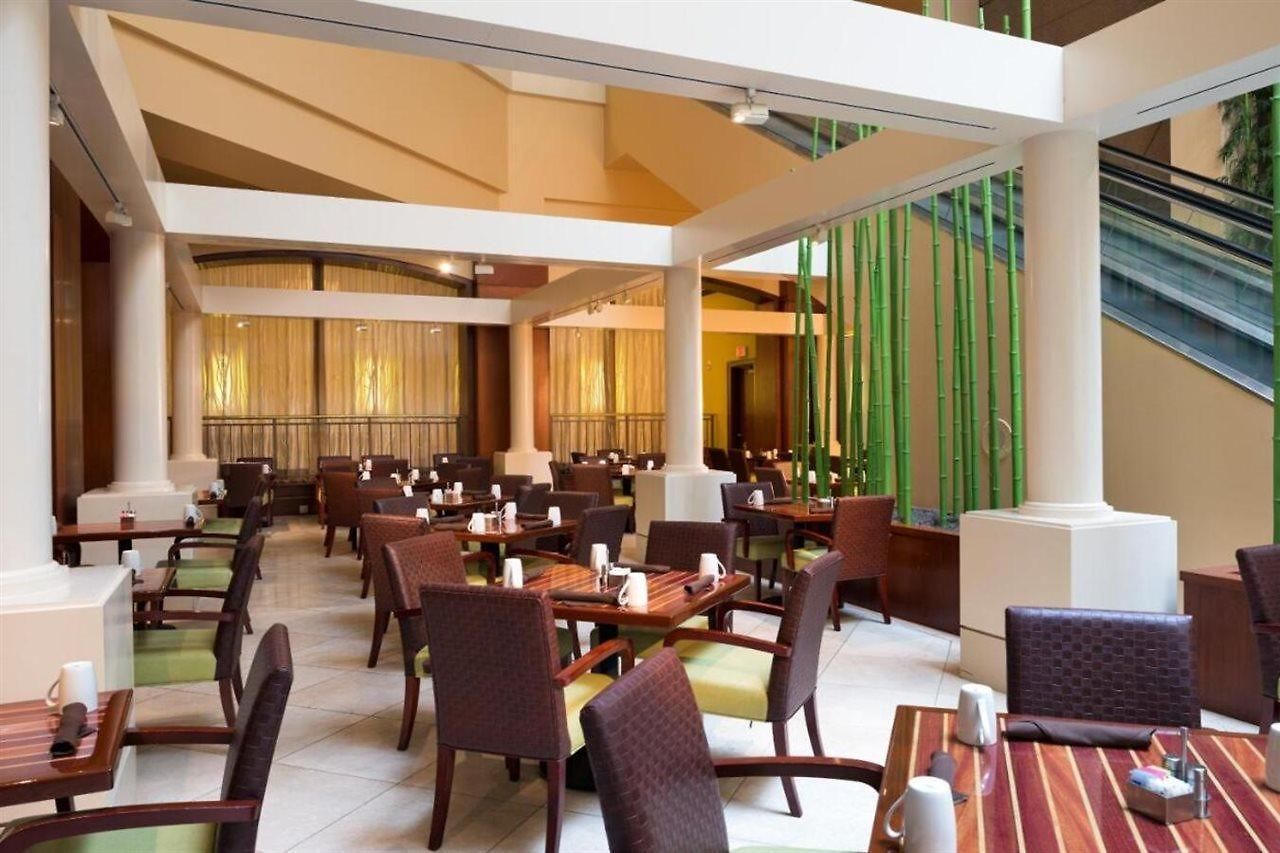 Hilton Uptown