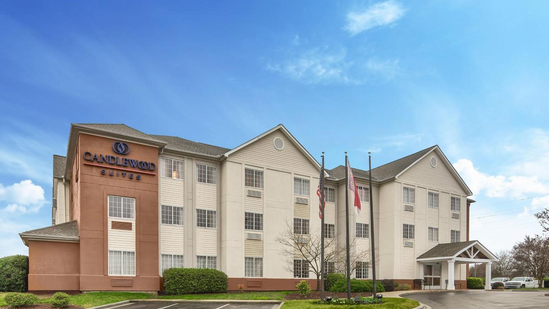 Candlewood - - Arrowood By Ihg Hotel 2*
