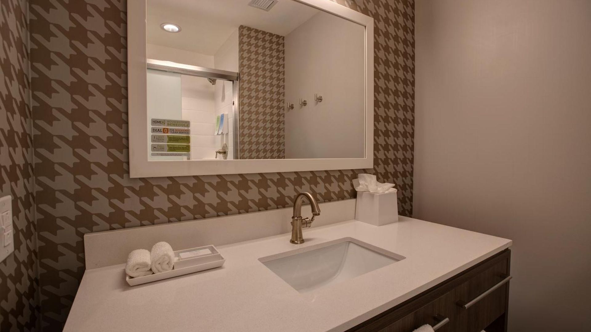 Home2 By Hilton Uptown 3*
