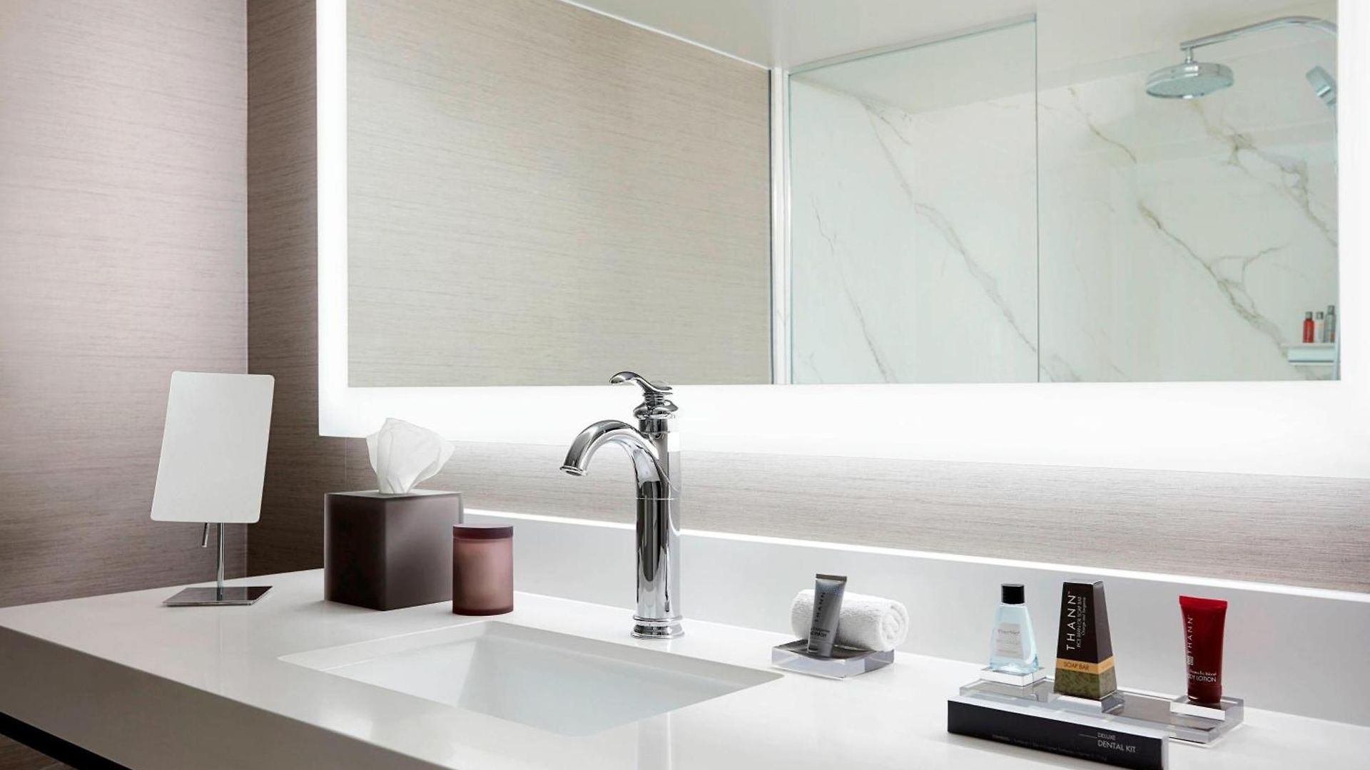Marriott Southpark Hotel 4*