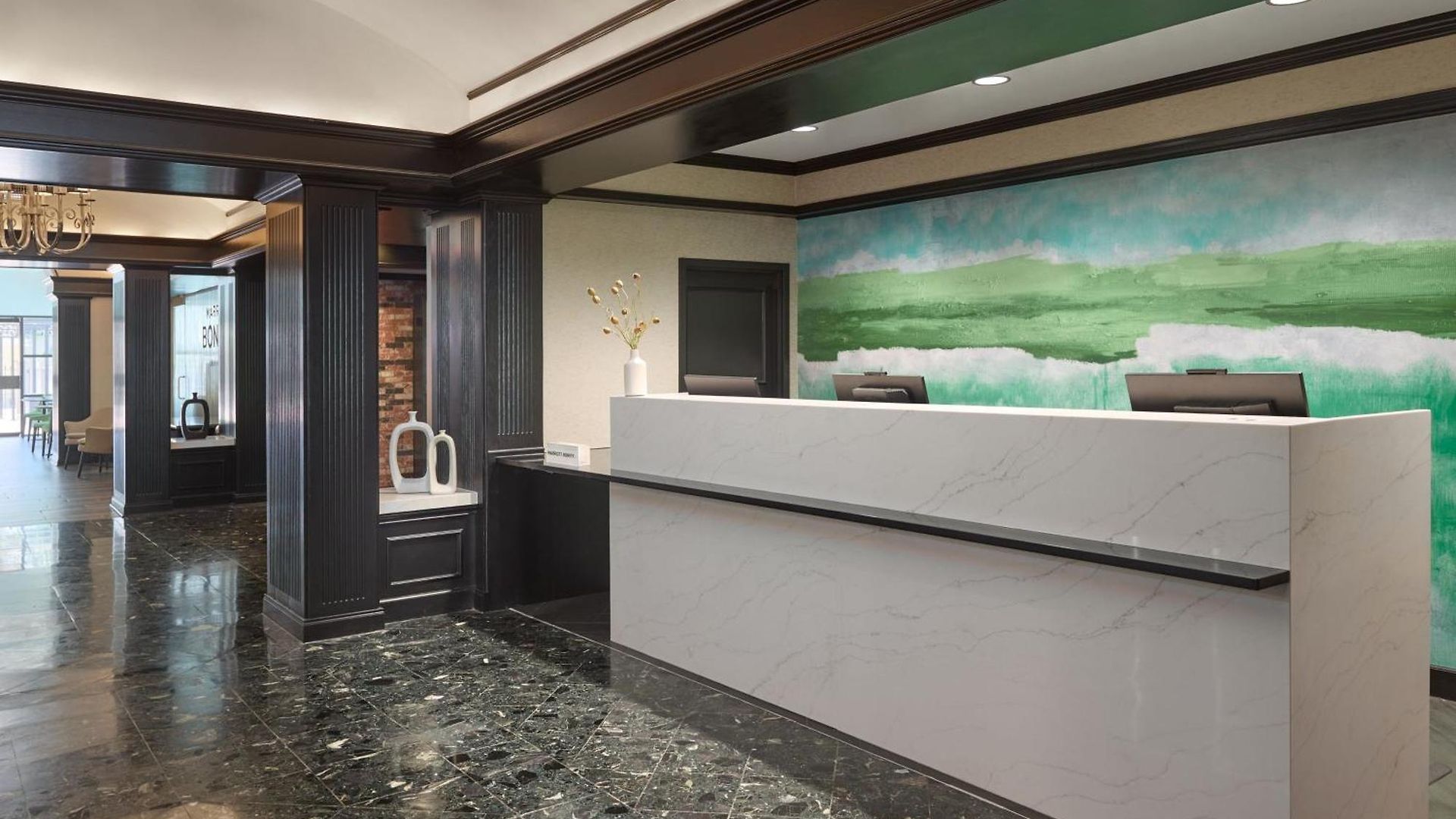 Marriott Southpark Hotel 4*