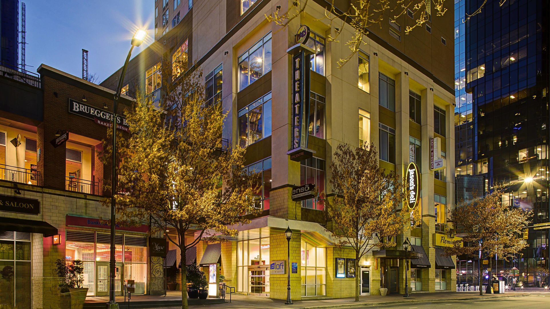 Hotel Aloft By Marriott Center 2*