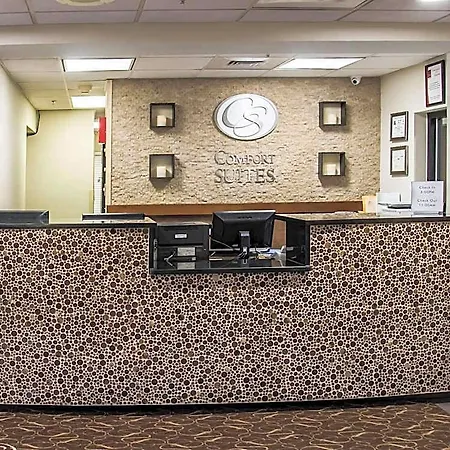 Hotel Comfort - Research Park 4*
