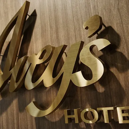 Hotel The Ivey's 5*
