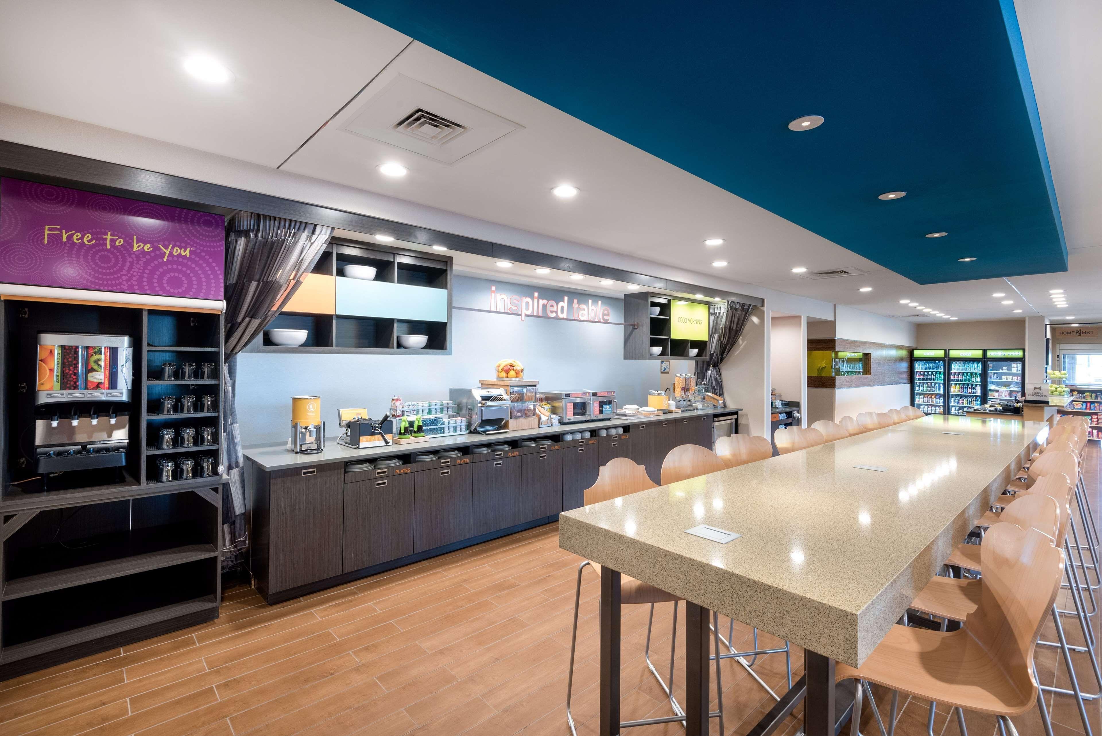 Hotel Home2 By Hilton Research Park 3*