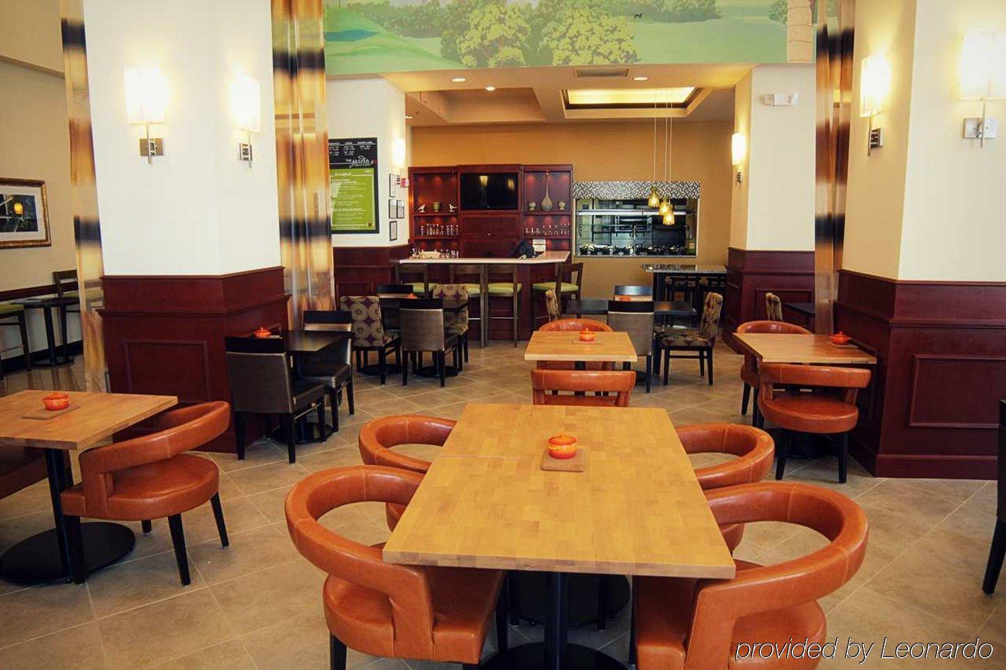 Hilton Garden Uptown 3*